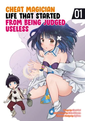 Hazure Hantei kara Hajimatta Cheat Majutsushi Seikatsu - cover