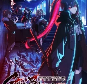 Magical Girl Lyrical Nanoha EXCEEDS