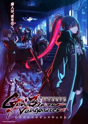 Magical Girl Lyrical Nanoha EXCEEDS