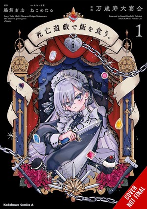 playing-death-games-to-put-food-on-the-table-vol.1-manga