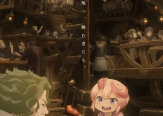 Made in Abyss: Mezameru Shinpi
