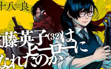 News
Immortal Hounds' Ryō Yasohachi Launches New Manga on Monday