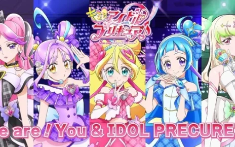 You and Idol Precure♪ Episodes 37-49 Anime Review