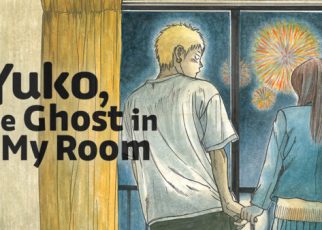 yuko.png