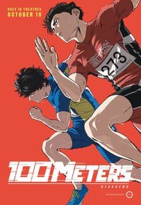 100 Meters Anime Film Review