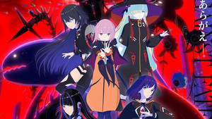 Kamitsubaki City Under Construction Anime Series Review