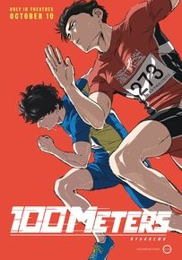 100 Meters Anime Film Review