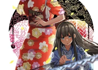 Illustration for Yayū Murata's Across the Strange Edge