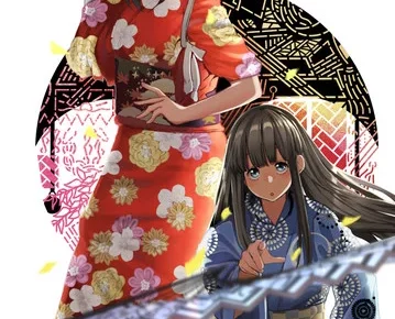 Illustration for Yayū Murata's Across the Strange Edge