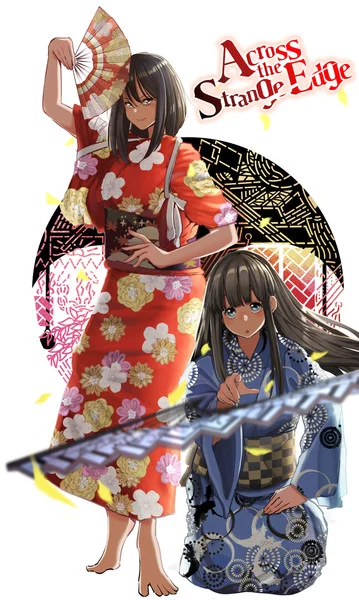 Illustration for Yayū Murata's Across the Strange Edge