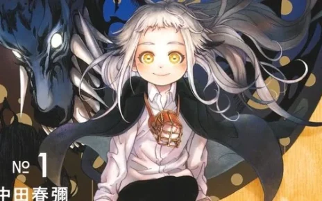 News
Haruhisa Nakata's Night Light Hounds Manga Ends on April 11