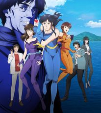 Cat's Eye Episode 7-12 Anime Series Review
