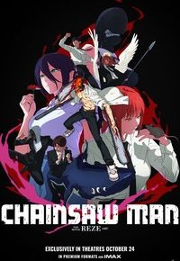 Chainsaw Man – The Movie: Reze Arc Anime Film Review