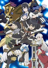 My Gift Lvl 9999 Unlimited Gacha Anime Series Review