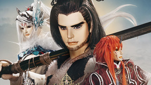 Thunderbolt Fantasy Sword Seekers -The Finale- Movie Review