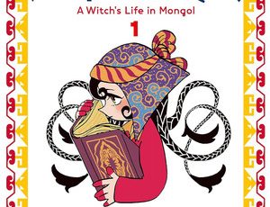 a-witch-life-in-mongol-no.1-cnf