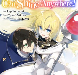 Exiled? So What! A Genius Saint Can Shine Anywhere!