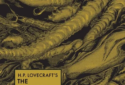 hplthedunwichhorror-cover