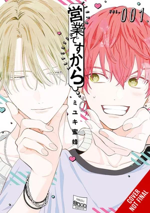 I'm Just in a Faux BL