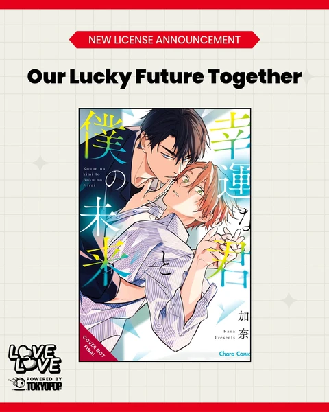 our-lucky-future-together