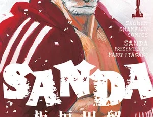 sanda_1_cover