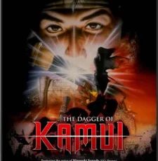 Dagger of Kamui Anime Movie Review