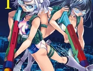 First volume cover of Gakuen Sensuikan-tai: Mermaid Girls