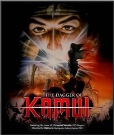 Dagger of Kamui Anime Movie Review