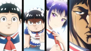 Me & Roboco Anime Movie Review