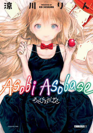 Asobi Asobase