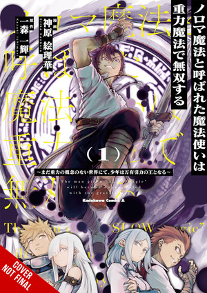 Defying Expectations with Gravity Magic to Be Unparalleled