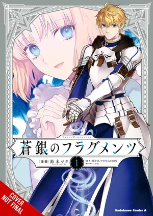 fate-prototype-blue-and-silver-fragments-vol.1