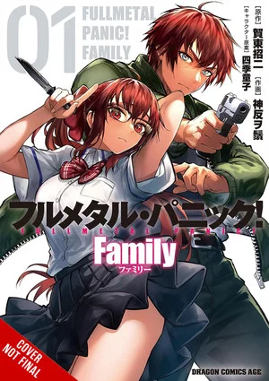 Full Metal Panic! Family