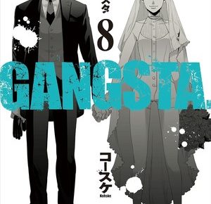 gangsta