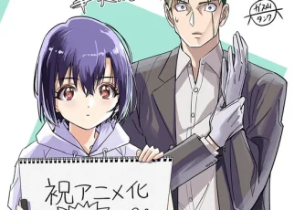 Celebration illustration