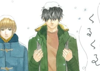 Enyakurukuru illustration