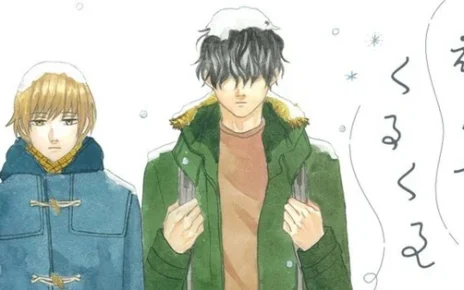 Enyakurukuru illustration