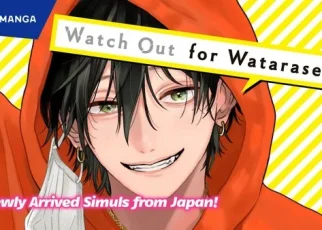 Illustration for Watch Out for Watarase