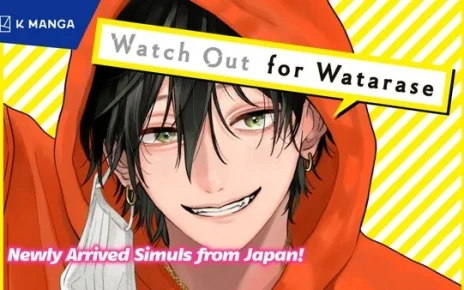 Illustration for Watch Out for Watarase