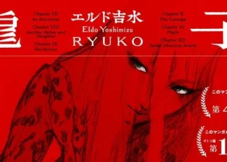 News
Eldo Yoshimizu's Ryuko Manga Gets New Arc After 16 Years