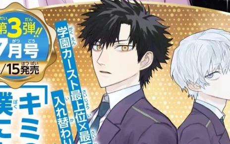 News
Writer Yukiaki Kurando, Artist WOOMA to Launch New Manga in June