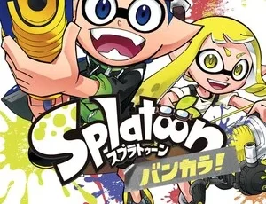 splatoon