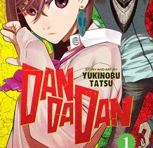 First volume English cover for Dan Da Dan