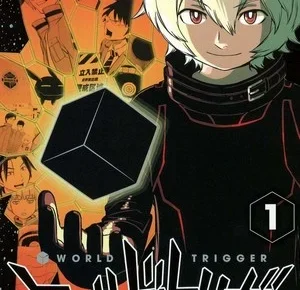 trigger