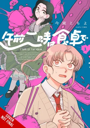 Two A.M. at the Dining Table