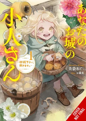 Your Castle’s Little Helper