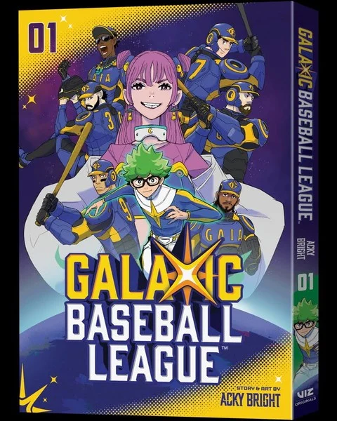 GalaXic Baseball League cover art