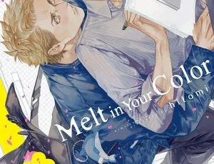 1-meltcolor-cover
