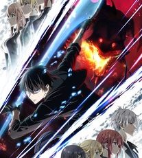 Jack-of-All-Trades, Party of None Season 1 Anime Series Review