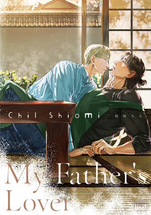 3-myfatherlover-cover
